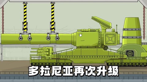 坦克世界什么车收益高