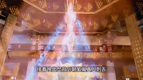 古剑奇谭怎么打紫胤