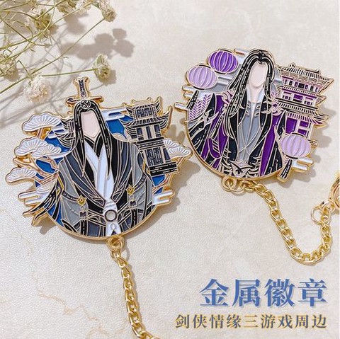 剑网3挂件有什么用[图1]