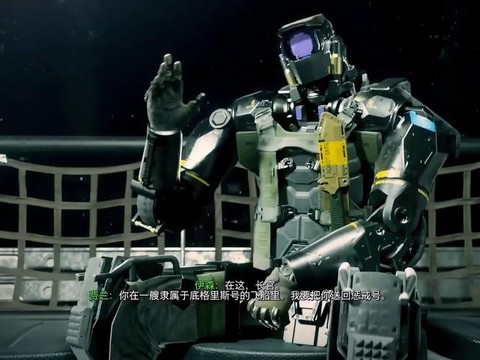 使命召唤13讲的什么