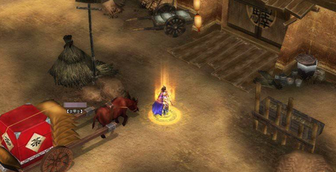 倩女幽魂2怎么押镖[图2]