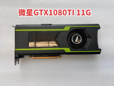 使命召唤用什么显卡[图1]