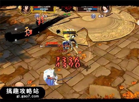 九阴真经怎么放弃任务