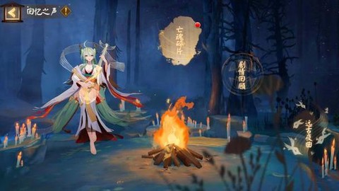 为什么阴阳师没有声音