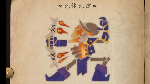 dota什么英雄克[图2]