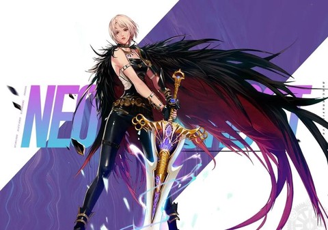 dnf剑宗肩是什么