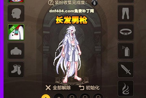 dnf枪手转什么好