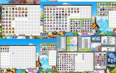 冒险岛2怎么卖掉装备