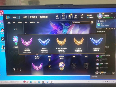 英雄联盟手游排位怎么进[图2]