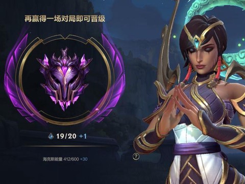 英雄联盟sup是什么意思[图1]