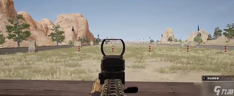 绝地求生怎么调后坐力