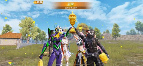 绝地求生怎么双人游戏