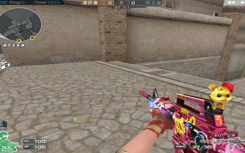 穿越火线怎么改枪颜色