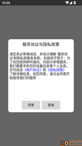 广场舞舞蹈健身大全[图1]