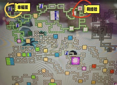 神奇宝贝水晶土怎么玩