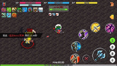 像素冒险世界图2