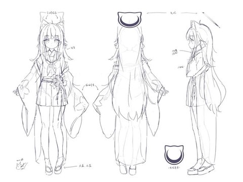 碧蓝航线怎么换看板娘