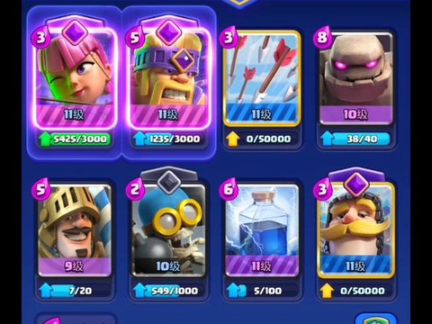 皇室战争怎么自制卡牌[图2]