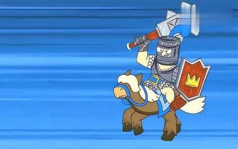 皇室战争什么克王子