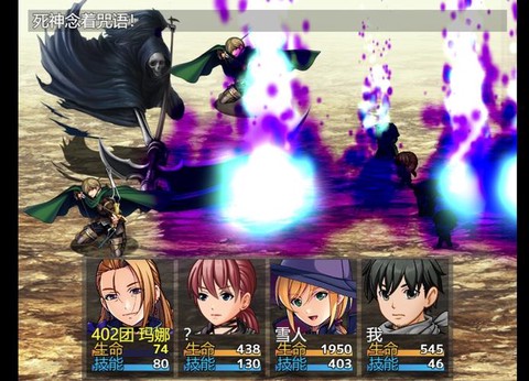 玩魔域用什么加速器