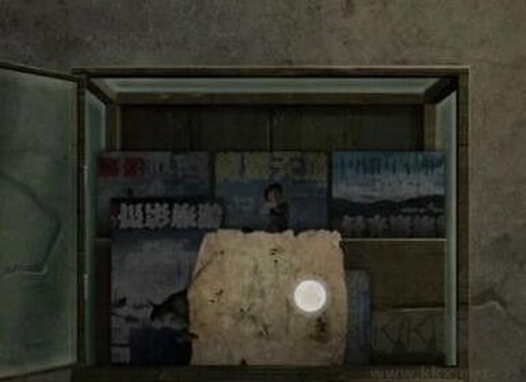 阿姐鼓3偃师传[图2]