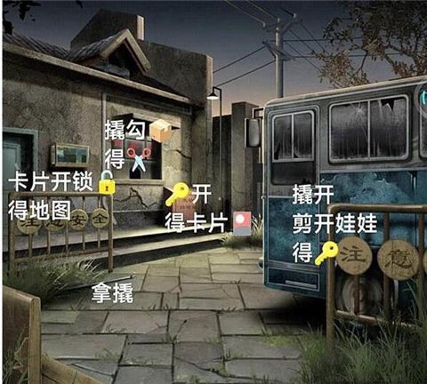 阿姐鼓3偃师传[图3]