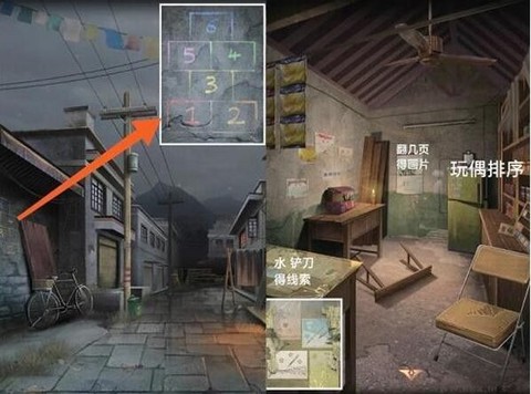 阿姐鼓3偃师传[图5]