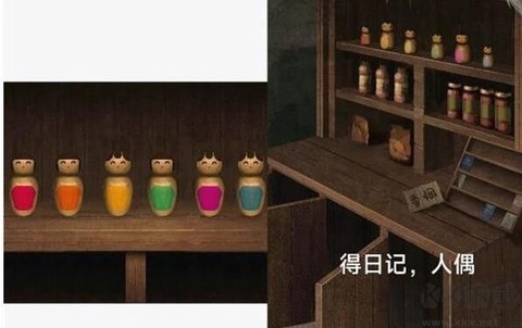 阿姐鼓3偃师传[图6]