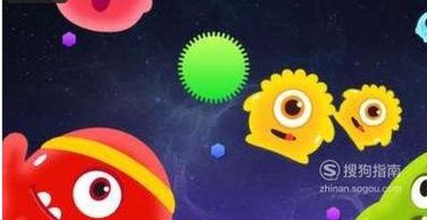 球球大作战怎么抢红包