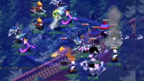 梦幻西游录像怎么看