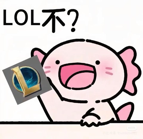 手游英雄联盟怎么用表情