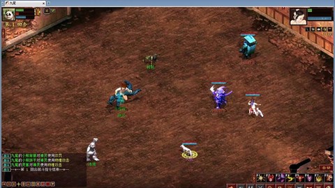 大话西游免费版练什么好