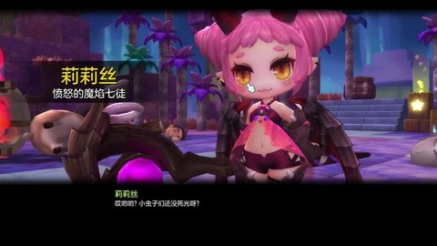 冒险岛2拳师怎么没了