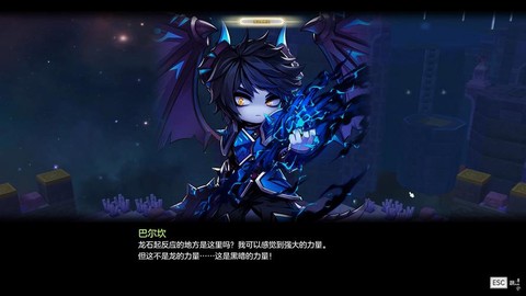 冒险岛2团本怎么打[图2]