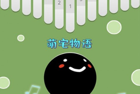 舞动音乐线[图1]