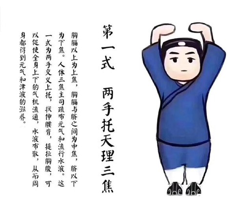 九阴真经刘震宇怎么打[图2]