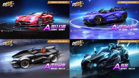 qq飞车幸运币有什么用