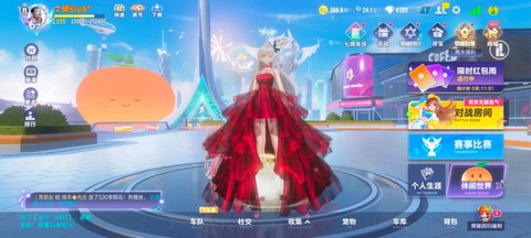 qq飞车qq上怎么玩