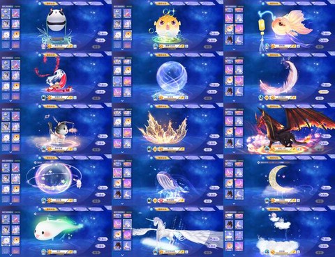 qq炫舞怎么得到坐骑