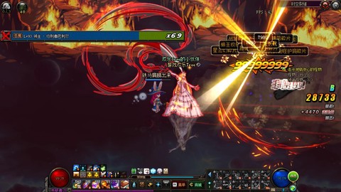 dnf魔界裂缝爆什么[图2]