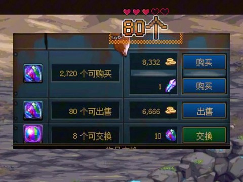 dnf回归币怎么获得[图2]