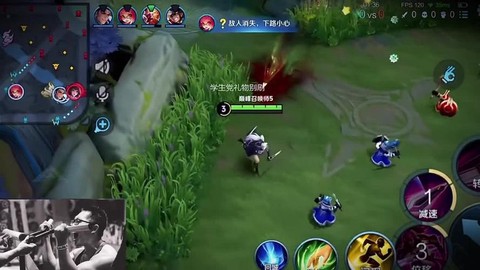 王者荣耀收割什么意思[图1]