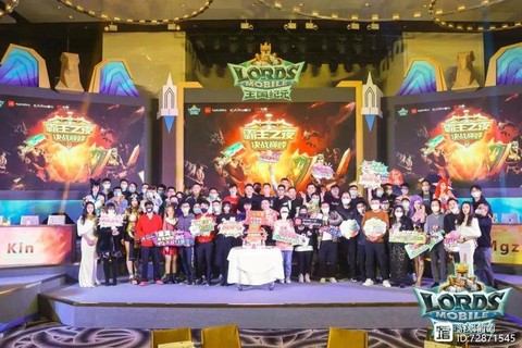 王国纪元怎么送机票