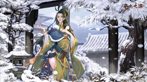 率土之滨黄月英带什么[图2]