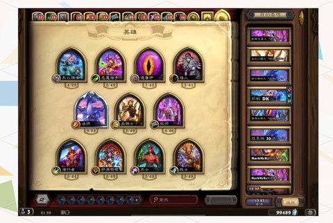 炉石传说分解什么卡牌[图2]