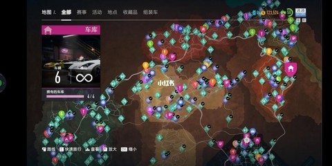 极品飞车20怎么倒车