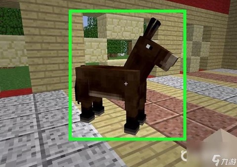 我的世界骡子有什么用