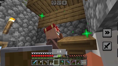 我的世界经验修补怎么获得