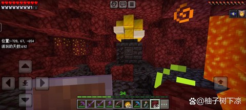 我的世界怎么下马视频