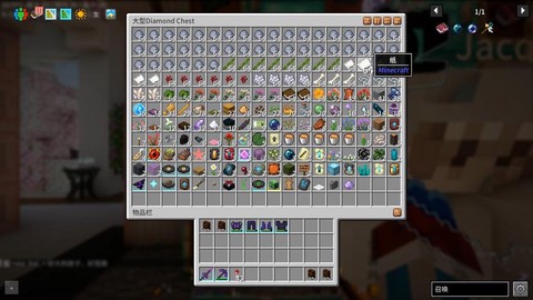 我的世界墨囊有什么用